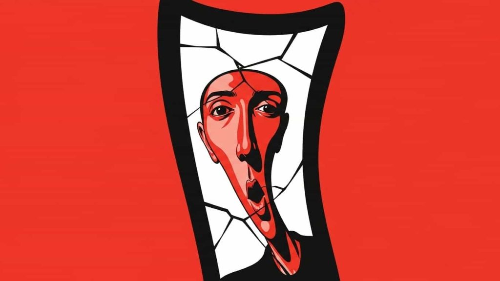 The Distorted Reflection